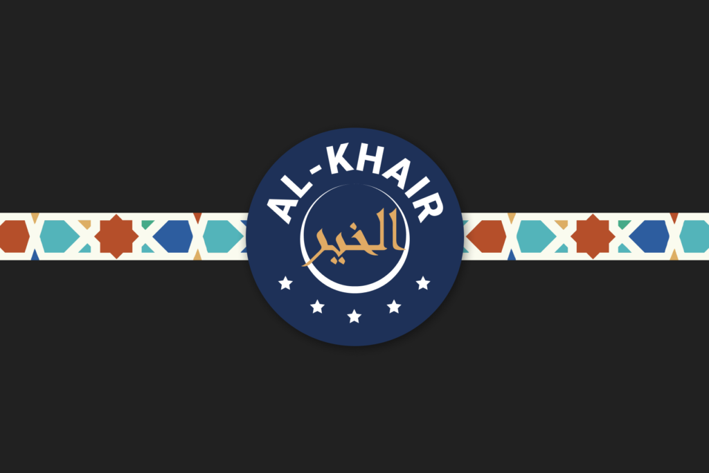 Logo AlKhair Boucherie Halal